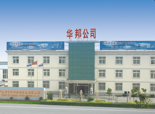 �P(gu��n)�ڹ�˾